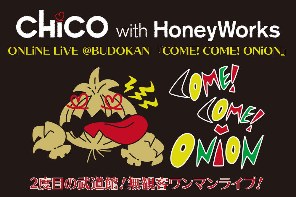 Chico With Honeyworks